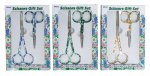 (image for) Floral Print Handle Scissor Set